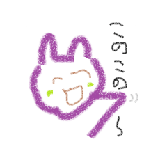 [LINEスタンプ] くーよん