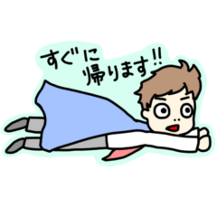 [LINEスタンプ] 働く日々のスタンプ