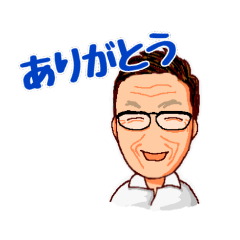 [LINEスタンプ] じいじの表情七変化あいさつ集②