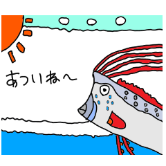 [LINEスタンプ] ザンロック夏編②