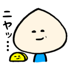 [LINEスタンプ] しおむすび君！③