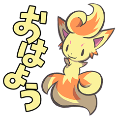 [LINEスタンプ] もののけパーティ スタンプ第一弾