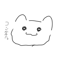 [LINEスタンプ] 絵柄ない絵師の使えそうで使えないすたんぷ