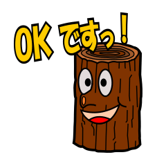 [LINEスタンプ] まるたんのほのぼのスタンプ