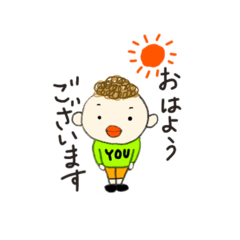 [LINEスタンプ] お母さんと(かわいい)息子