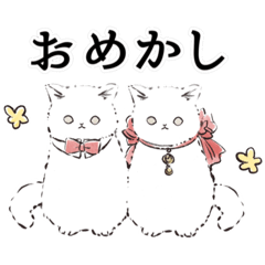 [LINEスタンプ] 観劇ねこねこ