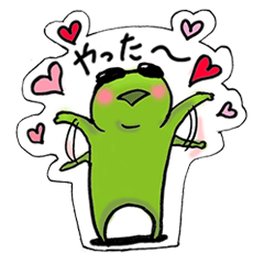 [LINEスタンプ] サングラス蛙TOPPYの日常会話集第4弾