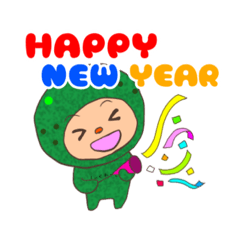 [LINEスタンプ] 年末年始、毎年使える。柑橘系