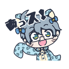 [LINEスタンプ] ぷちGen！スタンプ