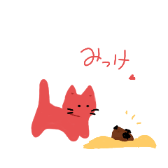 [LINEスタンプ] 赤にゃんこ