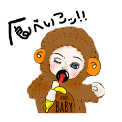 [LINEスタンプ] ビビットカラフルBaBy(animal)