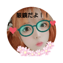 [LINEスタンプ] どうぞ〜どうぞ〜！！