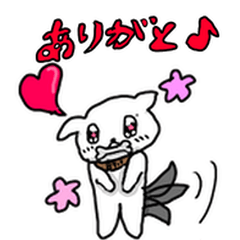 [LINEスタンプ] Bす犬の毎日使えるかわいいスタンプ