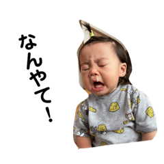 [LINEスタンプ] もみスタンプ5