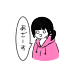 [LINEスタンプ] ぱーかーがーるず