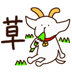 [LINEスタンプ] ゆるい落書き動物【日常会話】