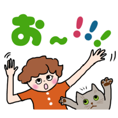 [LINEスタンプ] くせ毛の女の子と猫