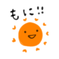 [LINEスタンプ] 5人かぞくのスタンプ