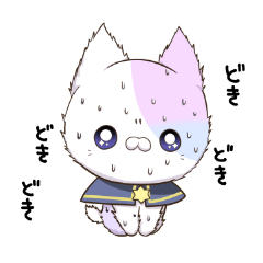 [LINEスタンプ] そらぴの日常スタンプ  (まひとくん。)