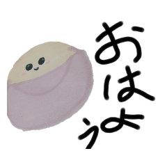 [LINEスタンプ] Haruスタンプ❽