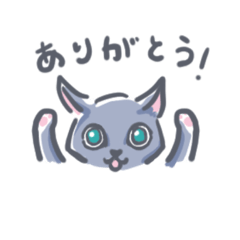 [LINEスタンプ] mioねこ