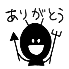 [LINEスタンプ] シュールないきものたち