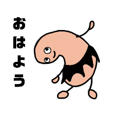 [LINEスタンプ] テカラ星6