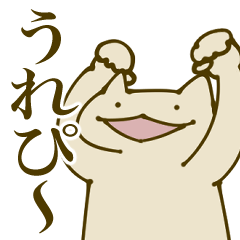 [LINEスタンプ] とても普通なネコチャン