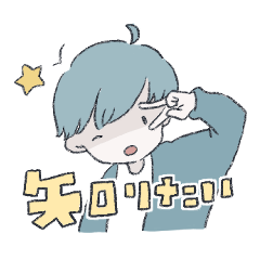 [LINEスタンプ] 水野あつのゆるかわスタンプ！