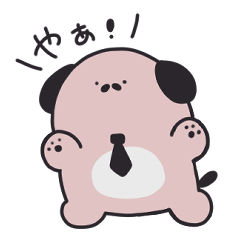 [LINEスタンプ] 会社犬スタンプ