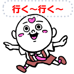 [LINEスタンプ] ライフくんのメッセージスタンプ