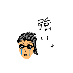 [LINEスタンプ] カンガルーの1人キャンプ
