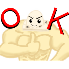 [LINEスタンプ] マッチョなおもち