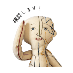 [LINEスタンプ] ジョニーの仕事ぶり