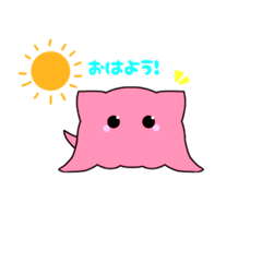 [LINEスタンプ] メンダコスタンプ♪