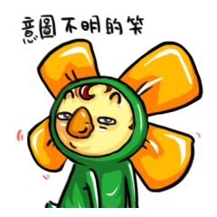 [LINEスタンプ] 擬人化された鶏。