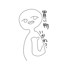 [LINEスタンプ] くちびるびるびるのスタンプ2