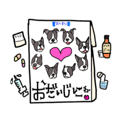 [LINEスタンプ] MB'S イラスト2 手描き編