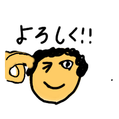 [LINEスタンプ] ろくろ首のNAKAMA