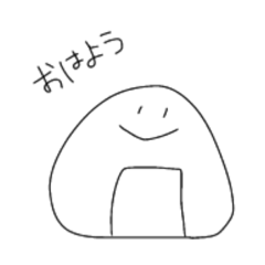 [LINEスタンプ] ただのおにぎり1