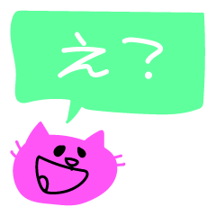 [LINEスタンプ] カラフルな猫の癒しふきだし