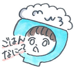 [LINEスタンプ] 家族の日常あいさつ