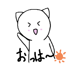 [LINEスタンプ] 日常スタンプッ！NEKO