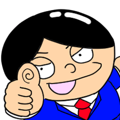 [LINEスタンプ] エリートサラリーマンだいごろう