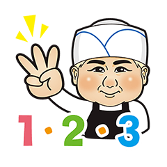 [LINEスタンプ] とんかつ三州屋社長スタンプ Vol.1