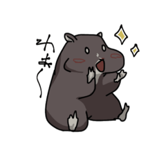 [LINEスタンプ] ハムスターあずきちゃん