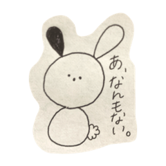 [LINEスタンプ] 落書きうさぎさん。