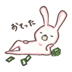 [LINEスタンプ] かるたうささん