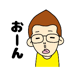 [LINEスタンプ] 旭のチンパン(1)