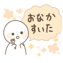 [LINEスタンプ] まっしろまるのスタンプ 2